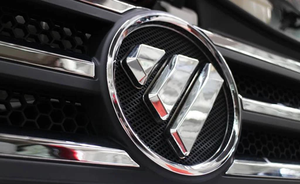 Logo FOTON - Presencia mundial